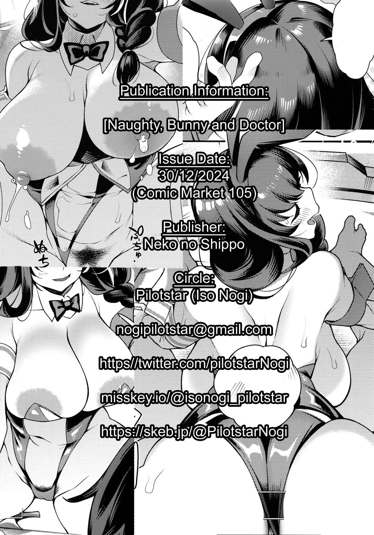 Hentai Manga Comic-Naughty, Bunny and Doctor-Read-19